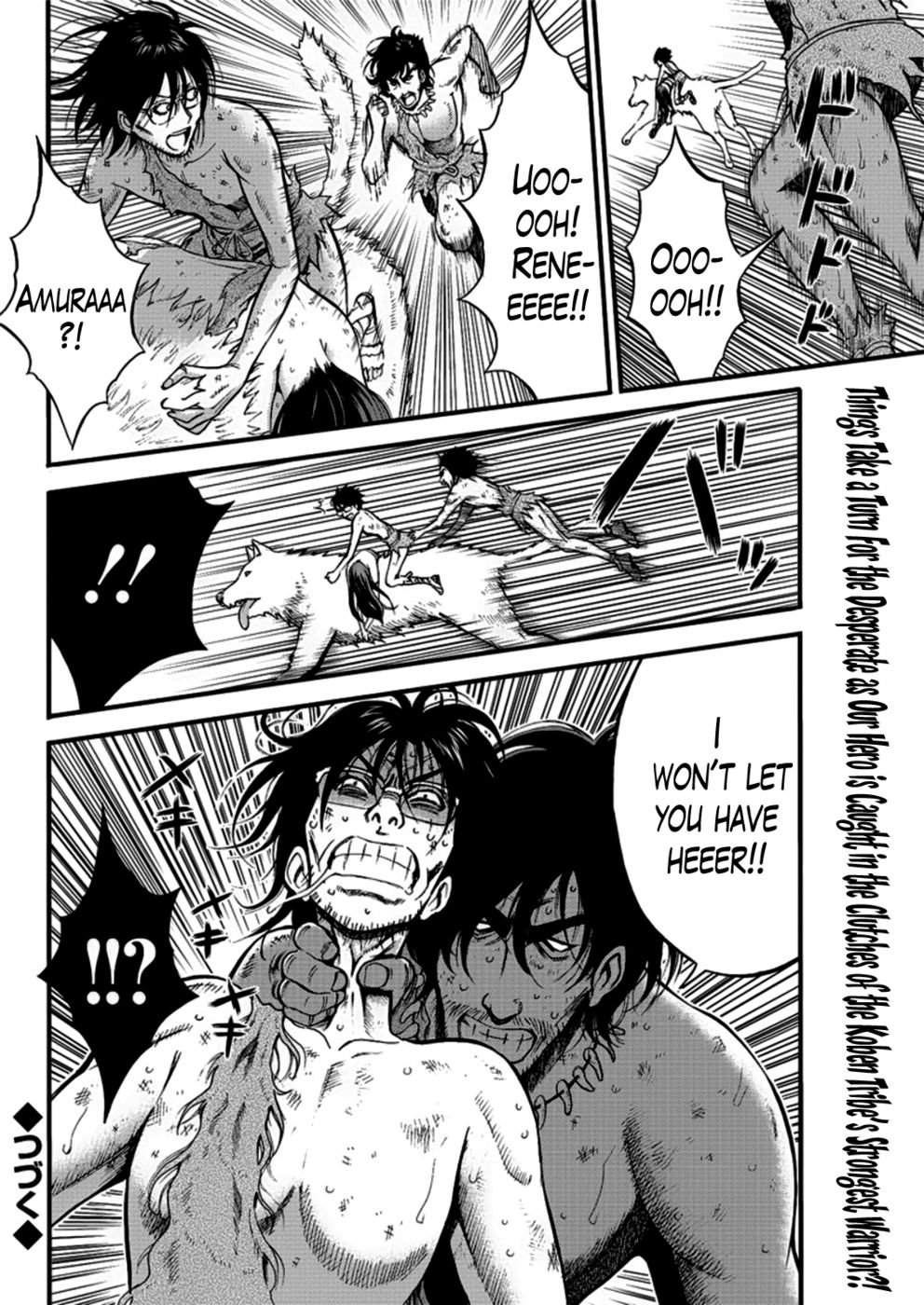 Hentai Manga Comic-The Otaku in 10,000 B.C.-Chapter 23-18